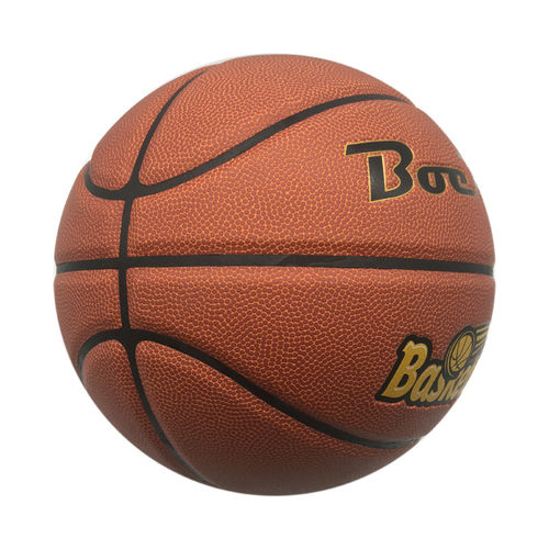 Boerich Laminated PU Leather Basketball for Training