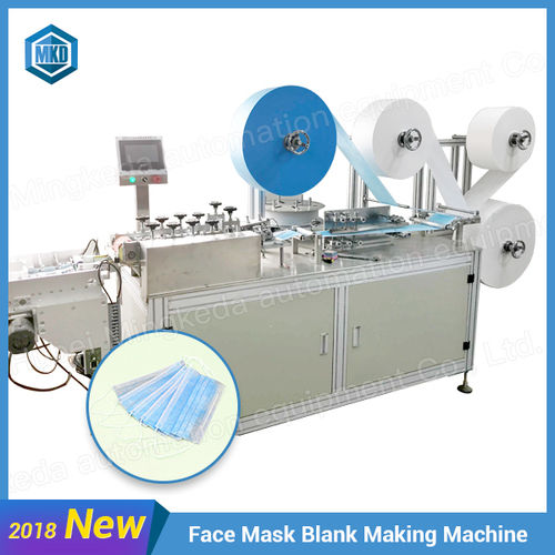 Face Mask Body Making Machine