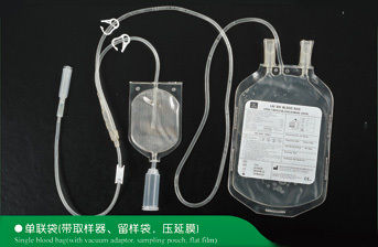 Single Blood Bag (With Vacuum Adaptor, Sampling Pouch, Flat Film)