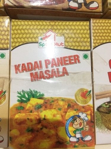 Kadai Paneer Masala