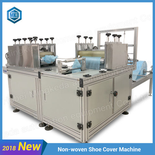 MKD-XTNW180 Nonven Shoe Cover Machine