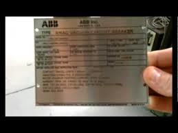 Stainless Steel Etching Plates