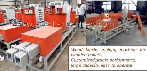 Wood Pallet Block Extruding Machine - Two, Four, and Six Head Models | High Capacity, Semi-Automatic, Reusable Blocks with Insect Prevention