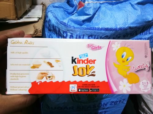 टेस्टी चॉकलेट (Kinder Joy)