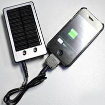  बीएसई सोलर मोबाइल चार्जर 
