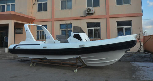 Liya 7.5m Hypalon Rib Boat China Luxury Rib Engine Type: Outboard at Best  Price in Qingdao