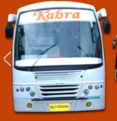 Travel And Logistics Service By Kabra Express logistics pvt ltd.