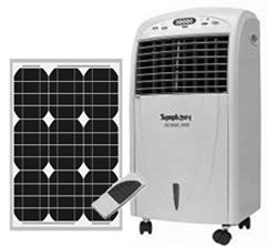 Optimum Quality Solar Air Coolers - Humidity Sensor: 1