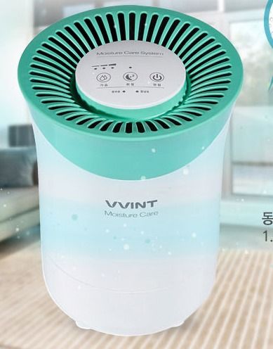 Reliable Humidifier Dimension(L*W*H): 20M2  Centimeter (Cm)