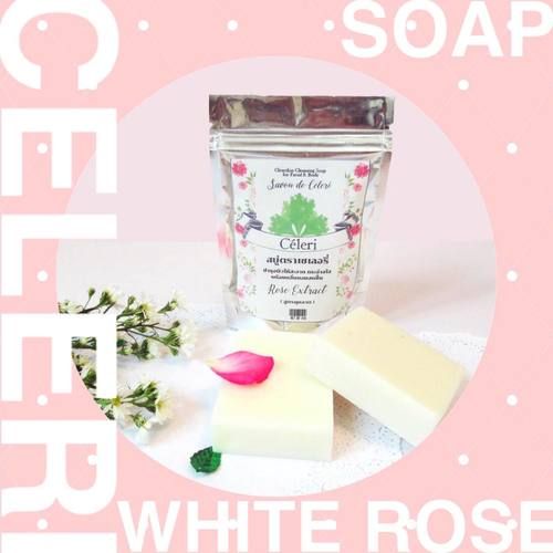 White Rose Soap (Aroma Whitening And Softening Bar)