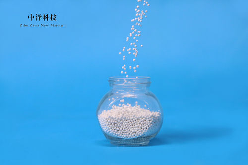 High Grade Alumina Filling Bead