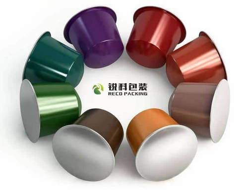 Excellent Finish Aluminum Capsules