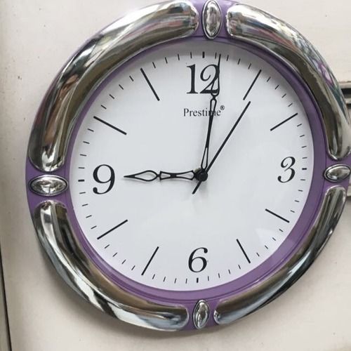 Best Pristine Wall Clock