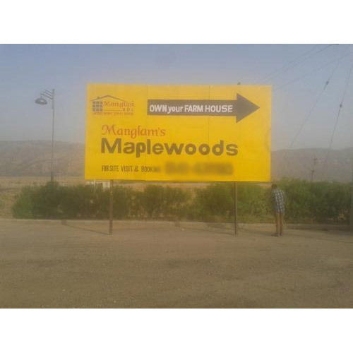 Large Hoarding Sign Board