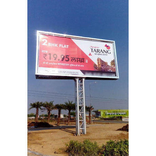 Promotional Unipole Board