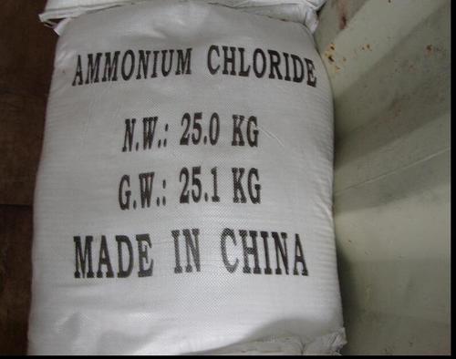 Ammonium Chloride 99.50% Grade Standard: 99.50