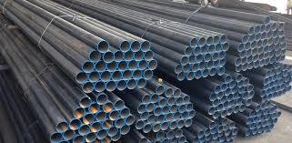 Best Price MS Steel Pipe