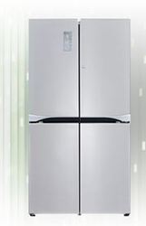 Double Door Fridge With Superior Qualities