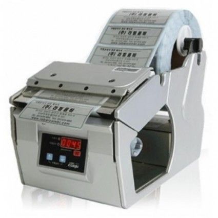 White Automatic Label Dispenser Ld-130