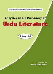 Rectangle Encyclopedic Dictionary Of Urdu Literature Book