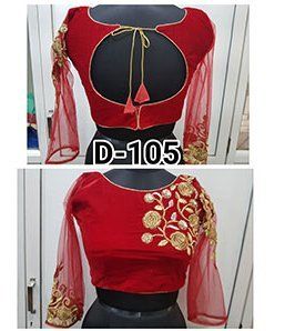 Designer Party Wear Blouse D-105