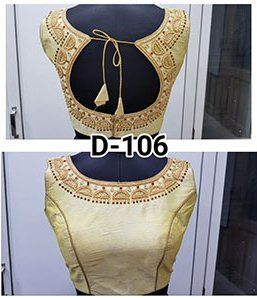 Designer Party Wear Blouse D-106