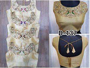 Customized Designer Party Wear Blouse D-137