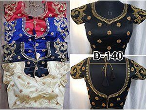 Embroidery Work Blouse D-140