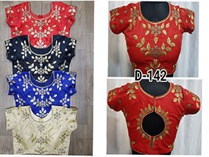 Customized Embroidery Work Blouse D-142