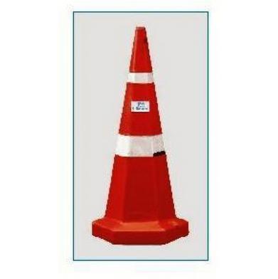 Roadway Traffic Safety Cone