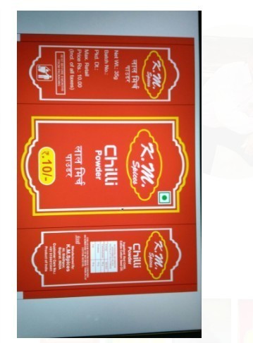 Chilli Powder Packaging Pouch