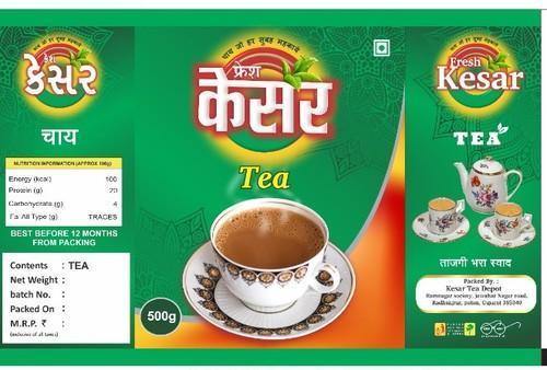 Tea Packaging Pouch
