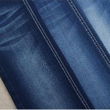 jeans fabric