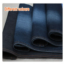 slub denim fabric