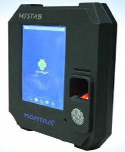 Reliable MFSTAB Biometric Machine