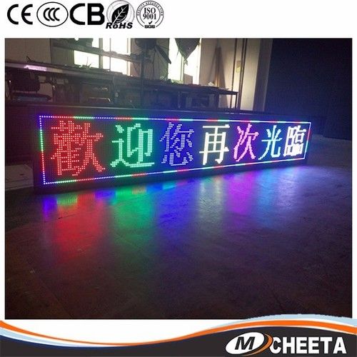 Electronic Signs Lighting