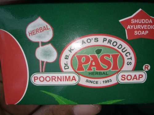 Poornima Pure Ayurveda Soap