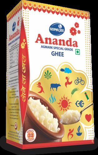 Agmark Special Grade Ghee