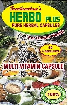 Herbo Plus Multi Vitamin Capsule