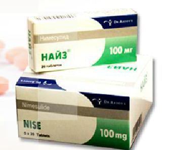 Pharmaceuticals Custom Printed Cartons