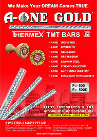 High Grade TMT Bars