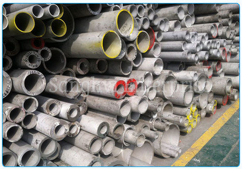 Stainless Steel Seamless Pipe