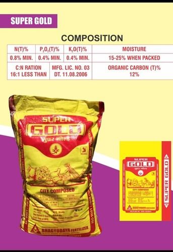 Super Gold Agriculture Fertilizer