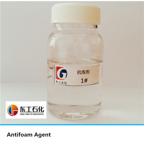 Lubricant Additives Antifoam Agent