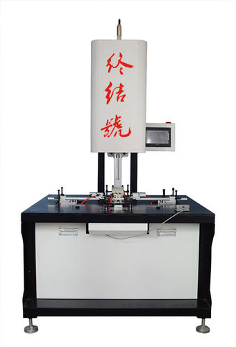 Eyeshadow/Palette Box Making Machine