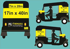 Cost Effective Rickshaw Advertisement Service
