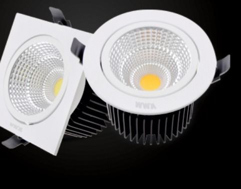 White Superior Quality Led Cob Light