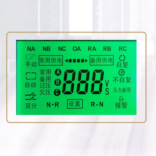 TN Positive Transmissive Segment LCD Display Panels