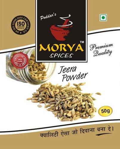 Premium Quality Cumin Powder