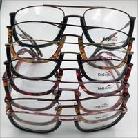 Unique Pattern Optical Frames